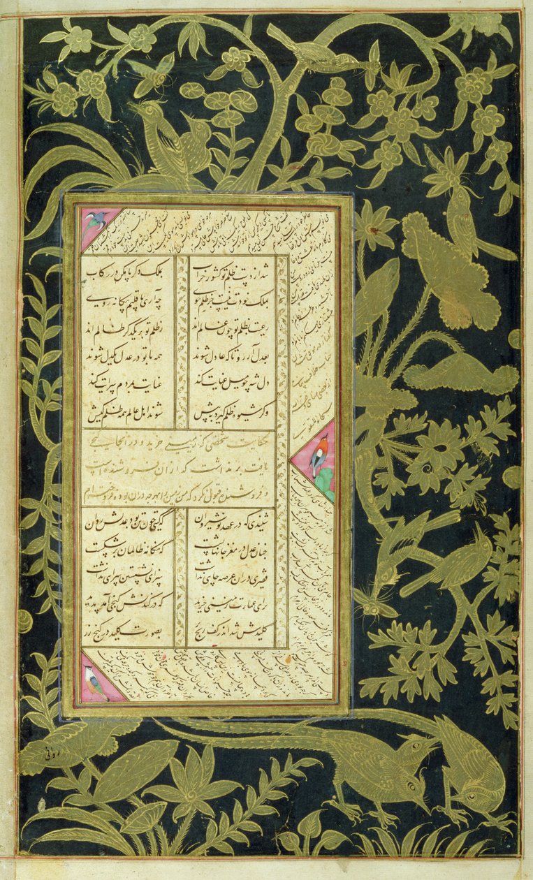 İçinde. 20,f.150v Jami