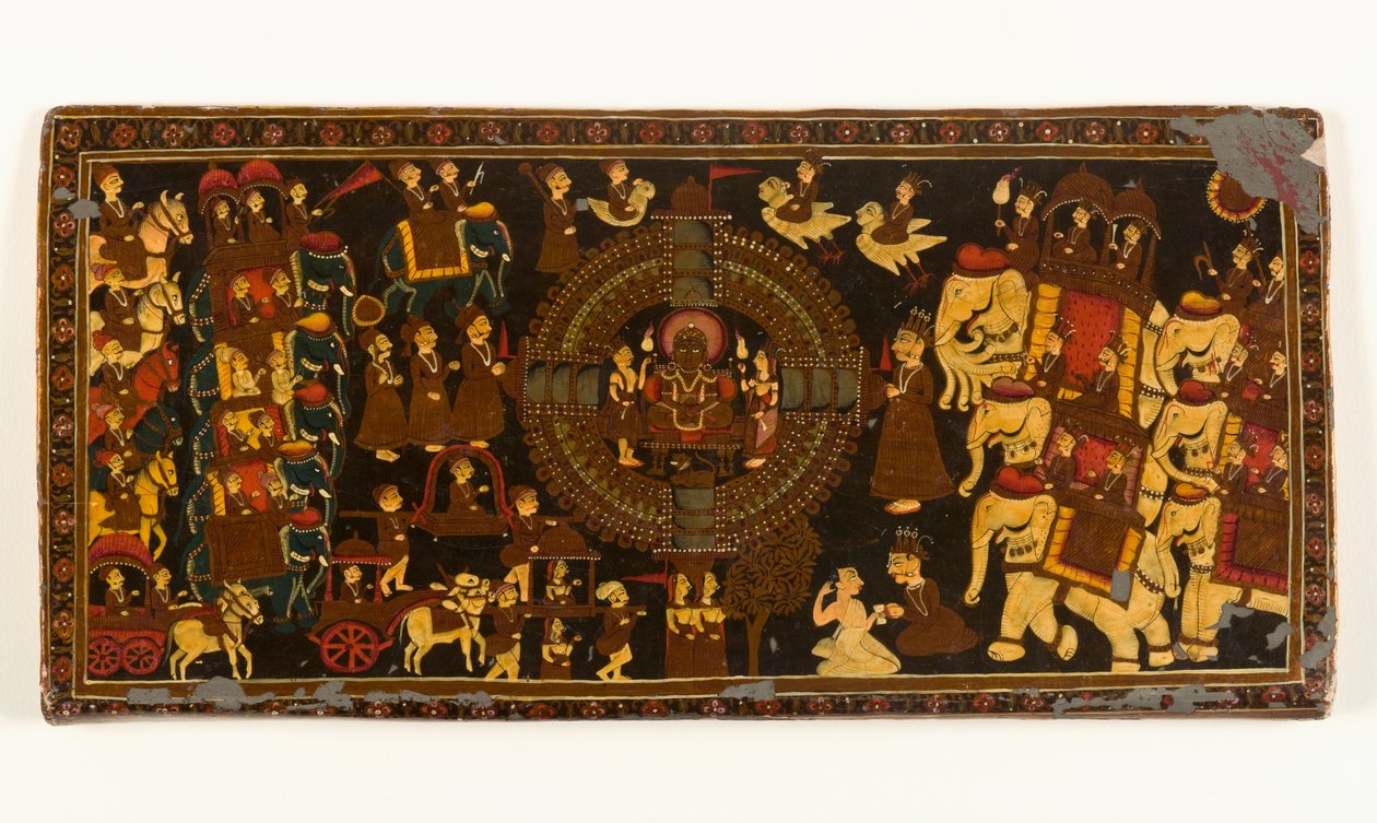 Jain kitap kapağı by Indian School