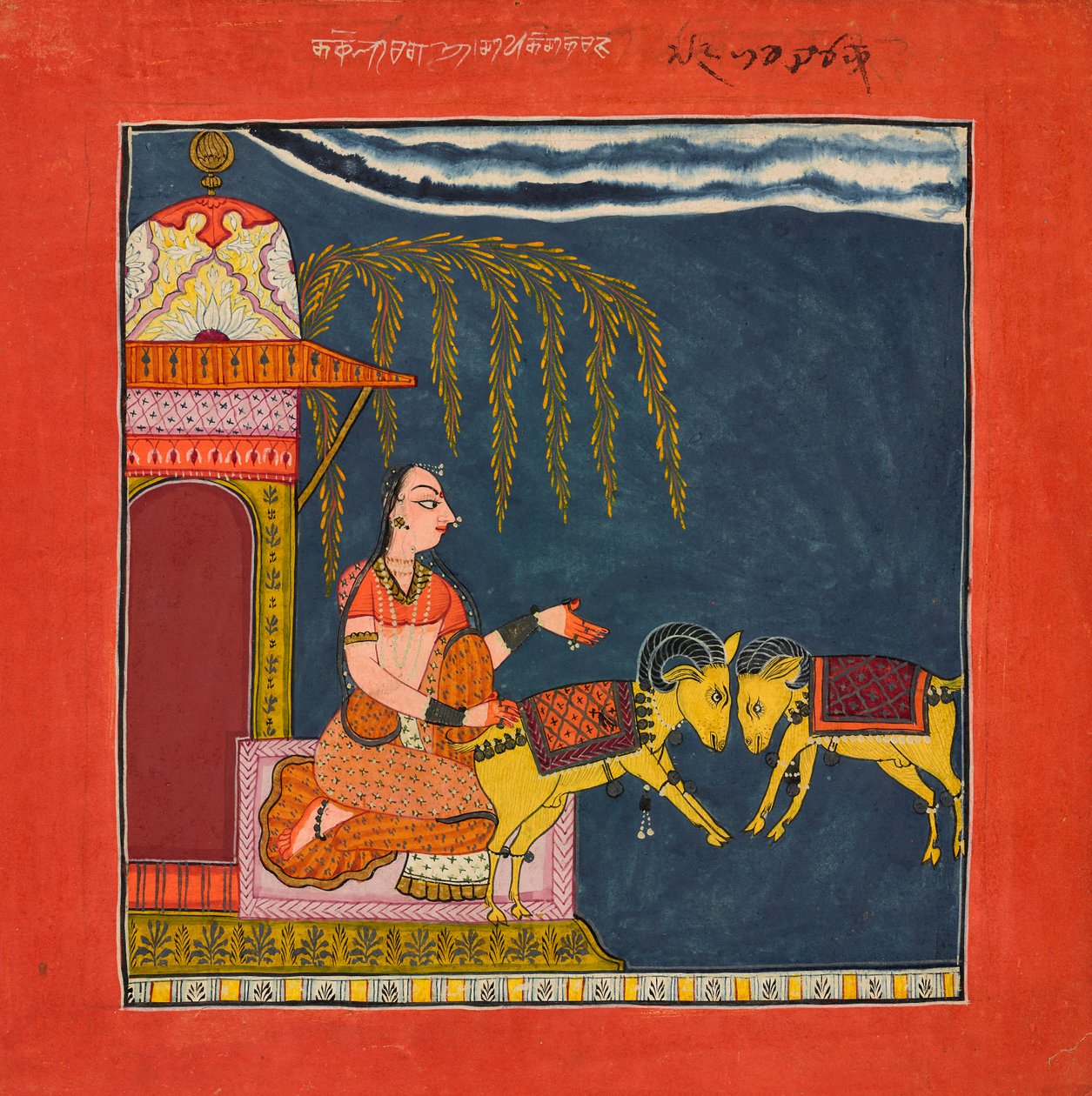Kachheli Ragini, Bir Ragamala