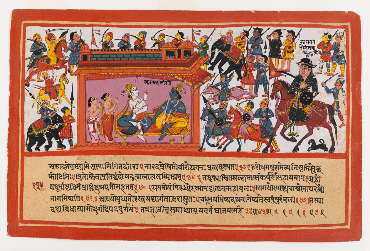 Kalayavana Mathura