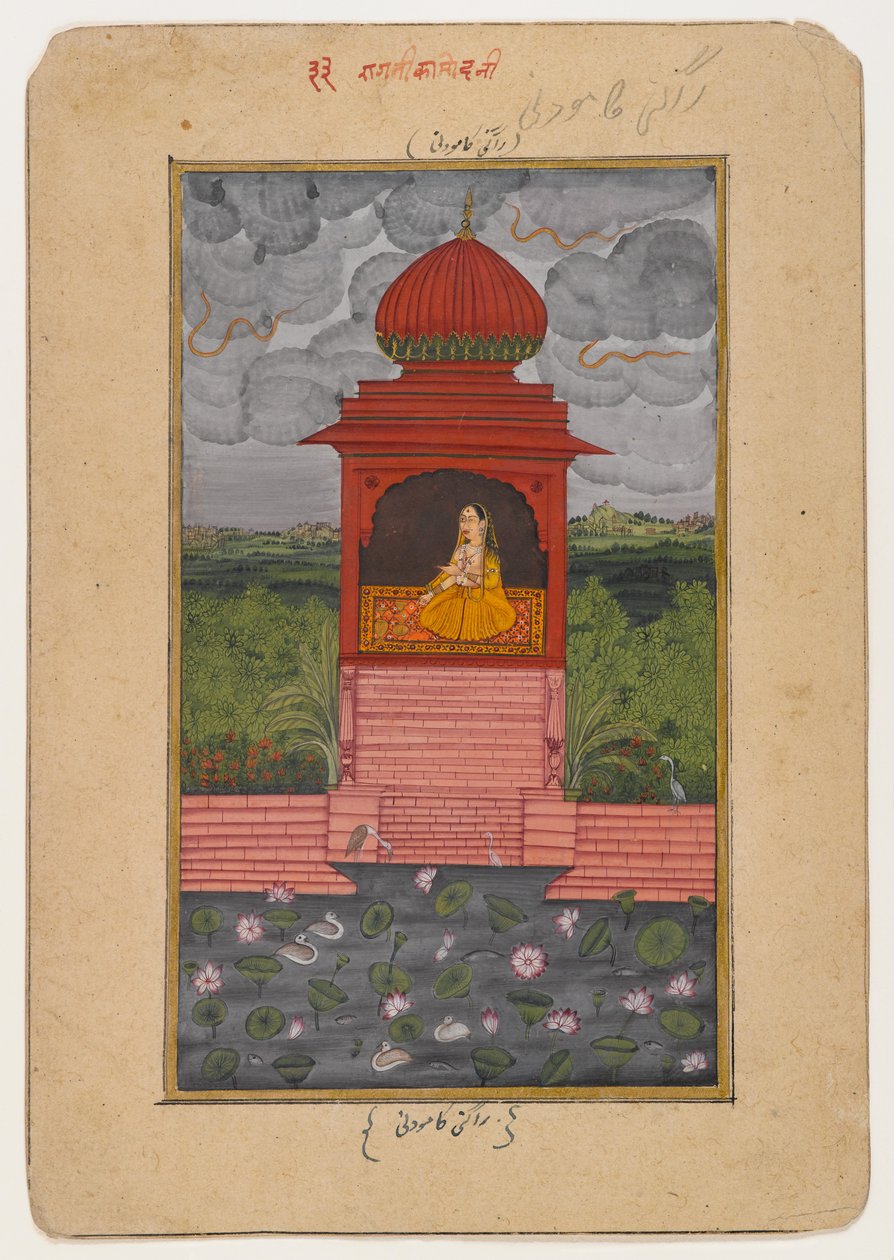 Kamodani Ragini, dağınık bir Ragamala serisinden sayfa, c.1800 (kağıt üzerinde wc) by Indian School