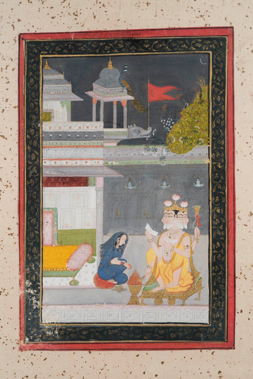 Khambhavati Ragini, No.1790 by Indian School