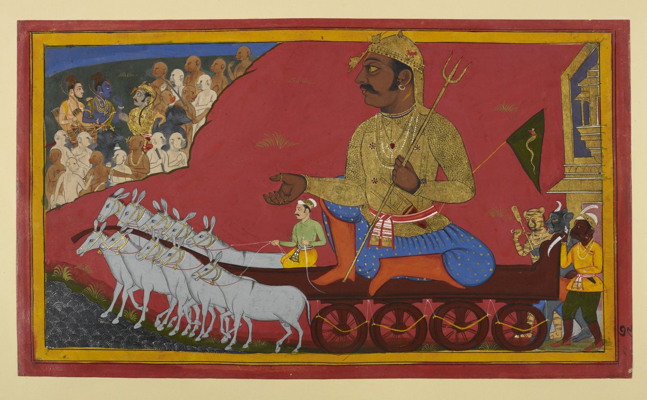  by Indian School