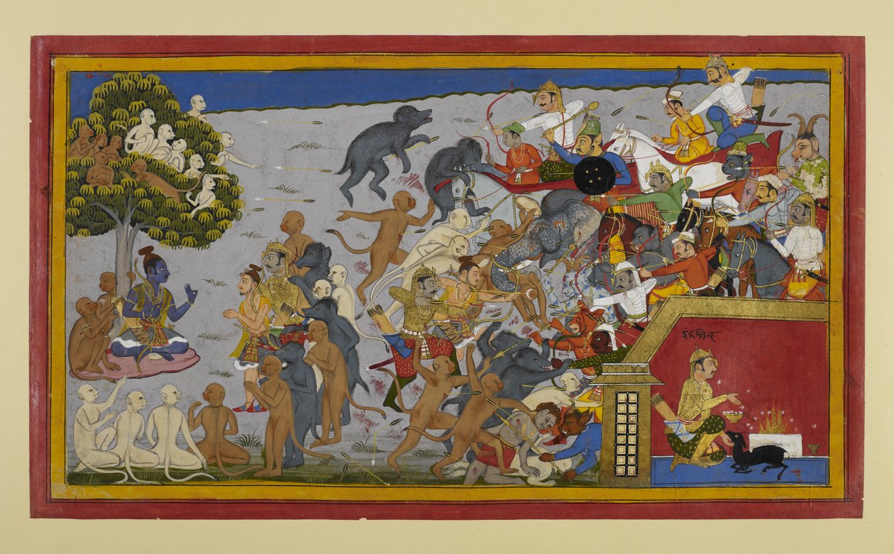  by Indian School