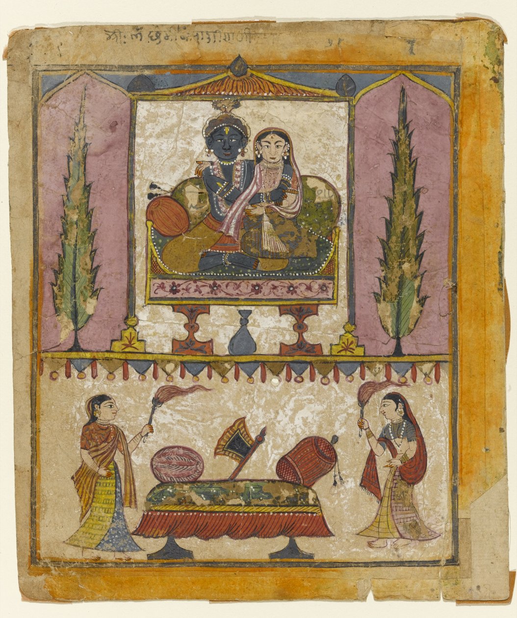Lakshmi Narayana, Tula Ram Bhagavata Purana