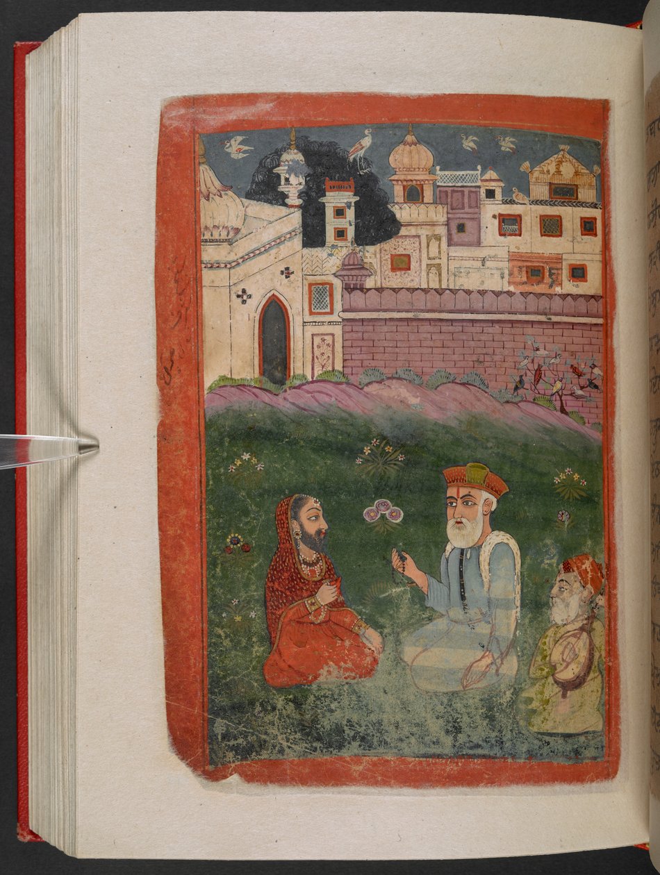 MS Panj B 40, f.195v, 