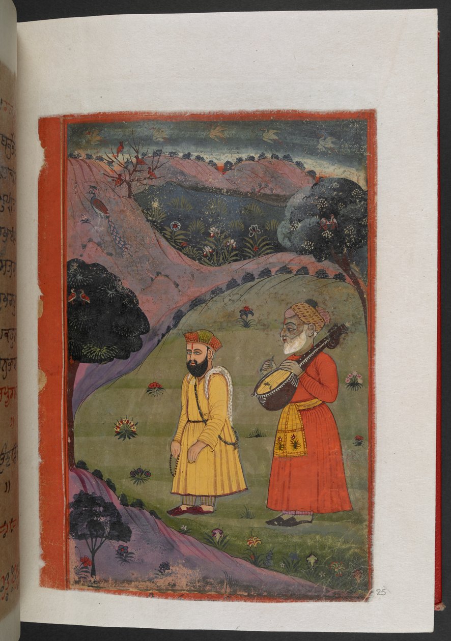 MS Panj B 40, f.25r, 