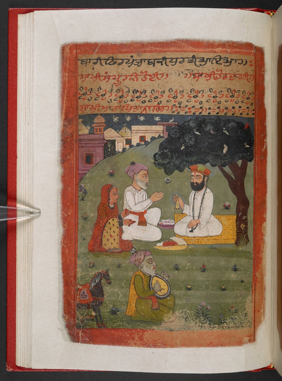 MS Panj B 40, f.28v, Guru Nanak, Mata Tripta ve Mehta Kalu ile 