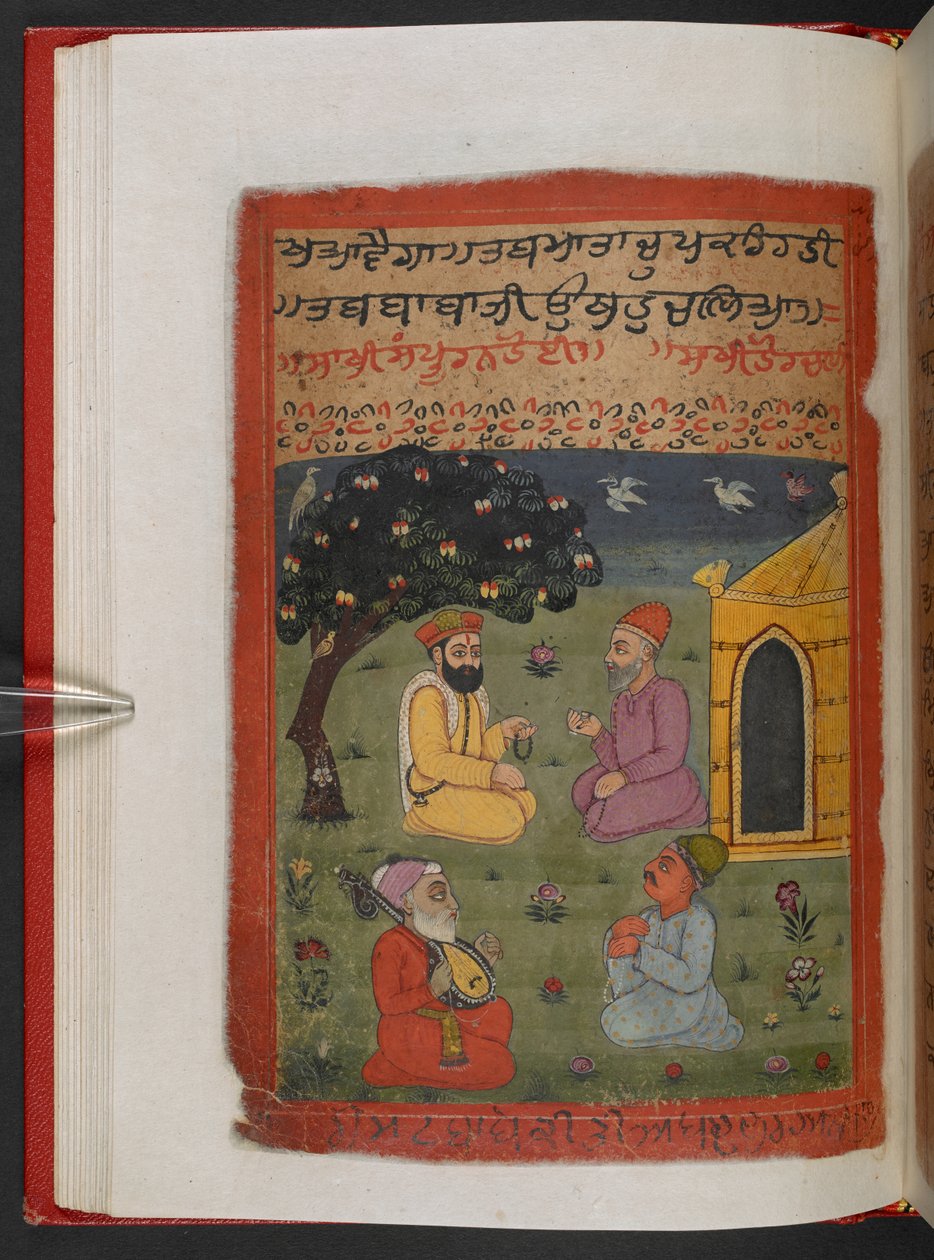 MS Panj B 40, f.33v, 