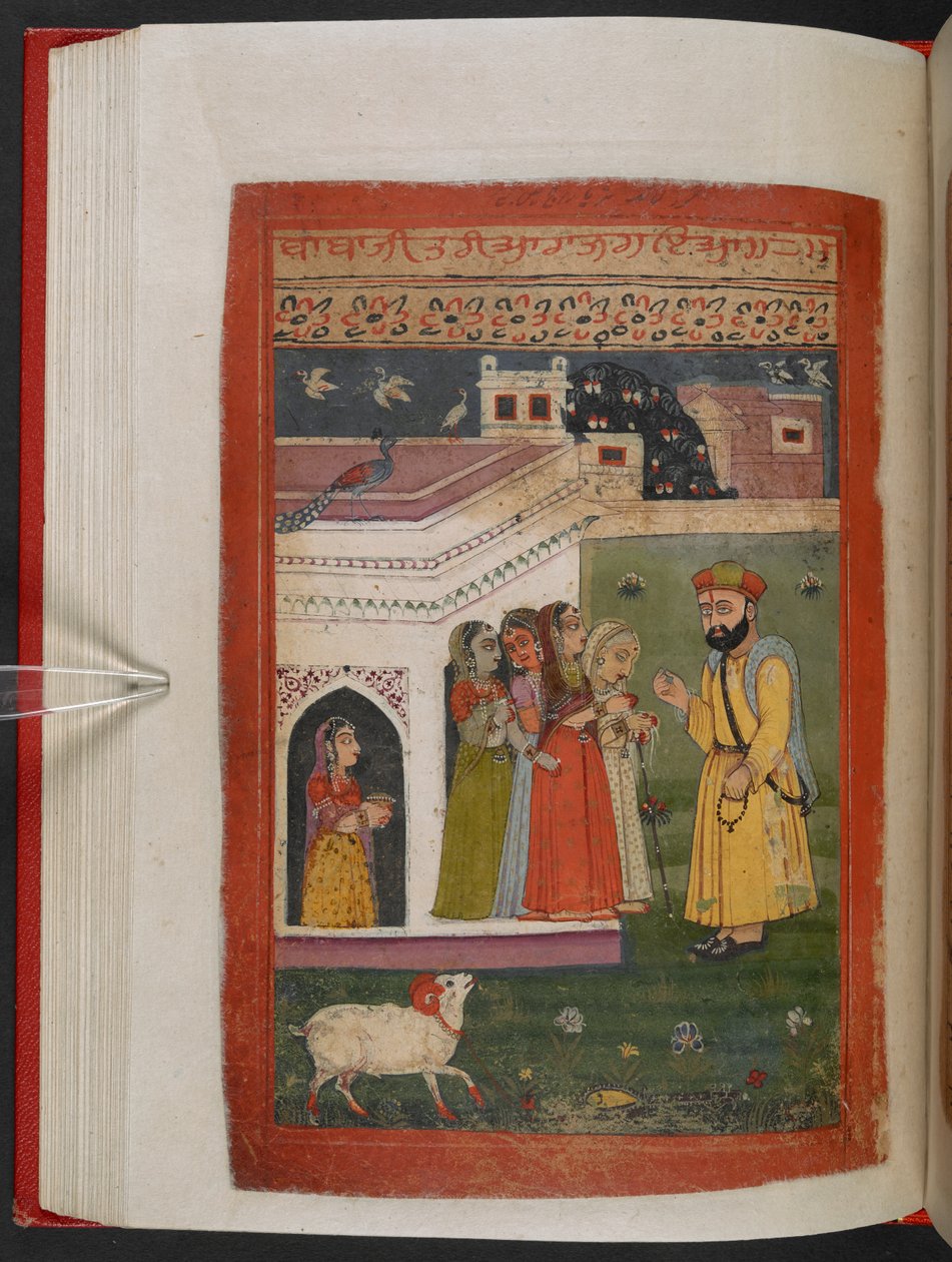 MS Panj B 40, f.79v, 