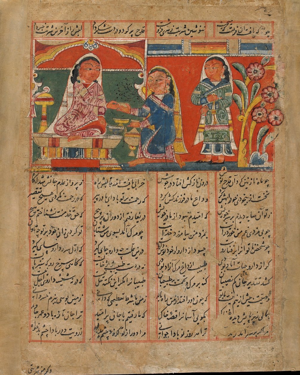 Mah Saman Poisons Shakar, Hindistan, Saltanat dönemi, c.1450 (kağıt üzerine opak suluboya ve mürekkep) by Indian School