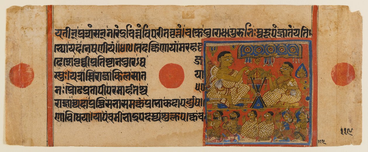 Mahavira, Ginashilaka Mabedi