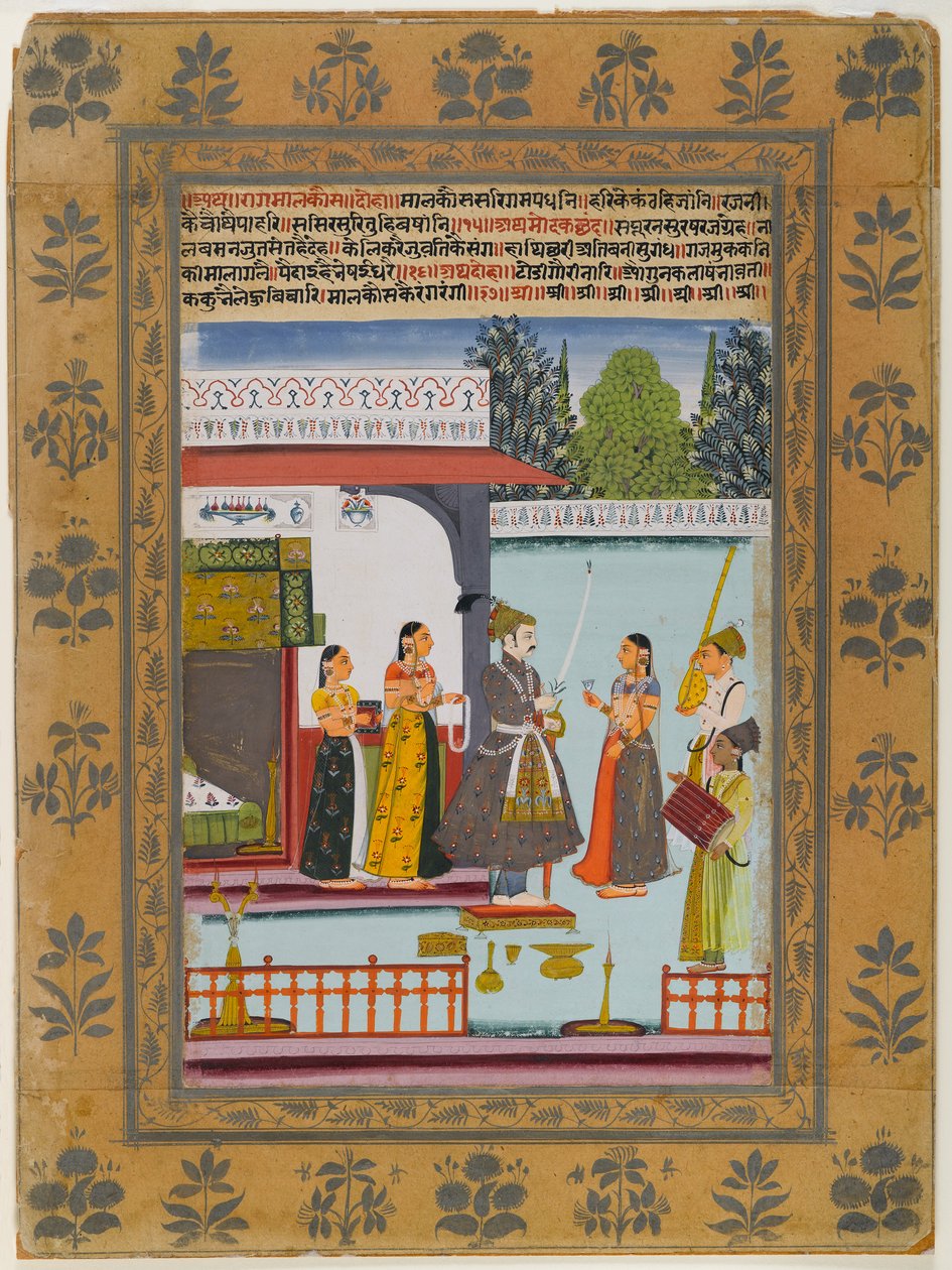Malkosa Raga, dağınık bir Ragamala serisinden sayfa, c.1700-10 (kağıt üzerinde wc, altın ve gümüş) by Indian School