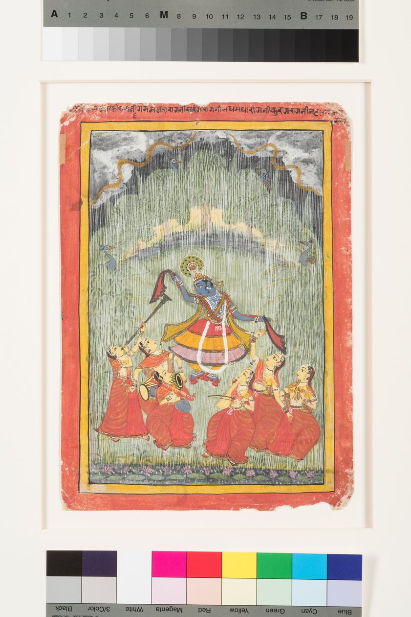 Megh Malar Raga, c.1720 (kağıt üzerinde opak w/c) by Indian School
