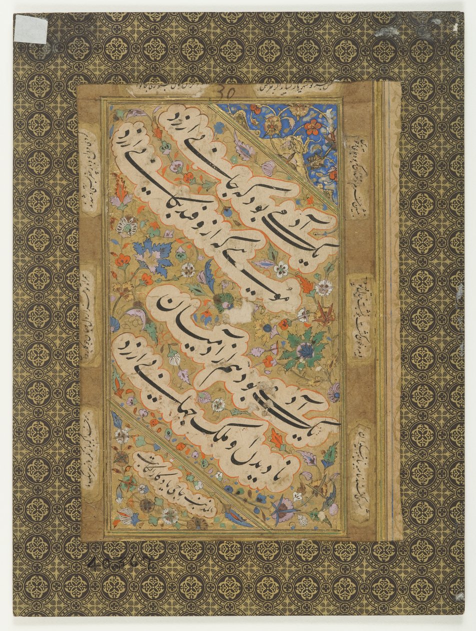 Minyatür Resim, 18. 19. yüzyıl (resim) by Indian School