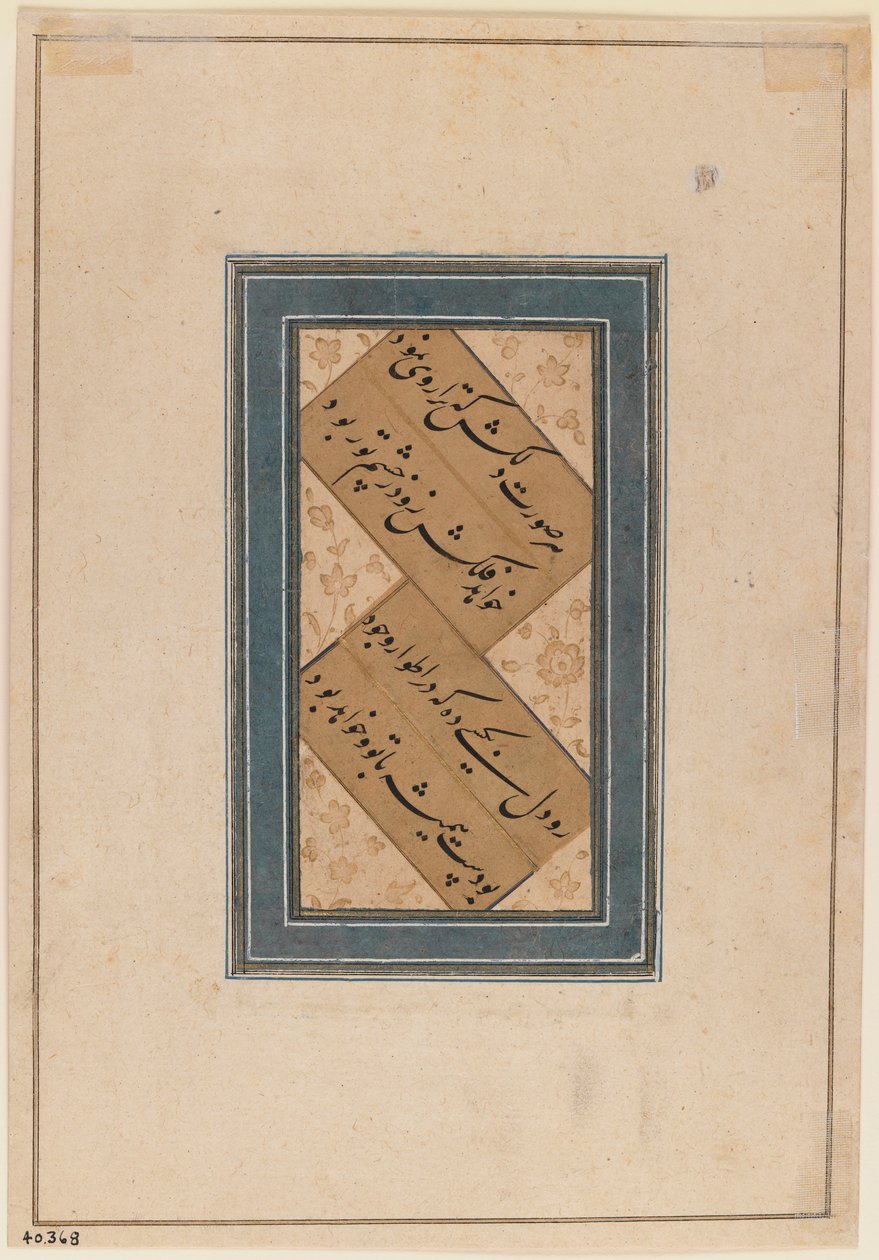 Minyatür, c.1760 (kağıt üzerinde wc) (375847) by Indian School
