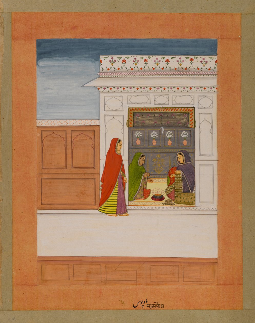 Ayı Pausha, Baramasa serisinden bir sayfa, c.1750 (kağıt üzerinde wc ve altın) by Indian School