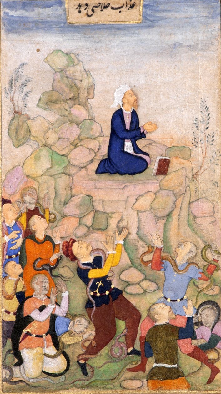 Musa ve yılan vebası, 1602-05 (kağıt üzerinde opak wc) by Indian School