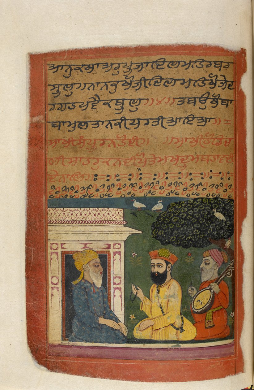 Bayan Panj.B 40, f.48v, 