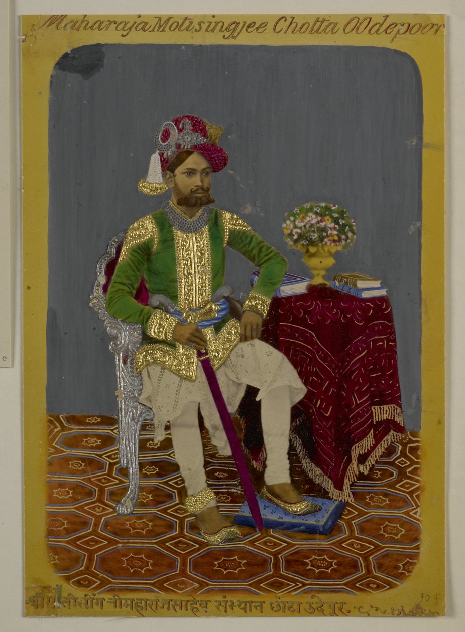 Mss Eur G.38/2 f.90 Udaipur