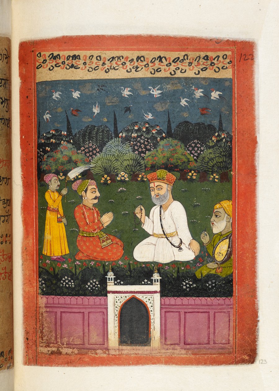 Bayan Panj. B.40, f.123 Baba Nanak ve Mardana, Kral Shivanabh ile, 