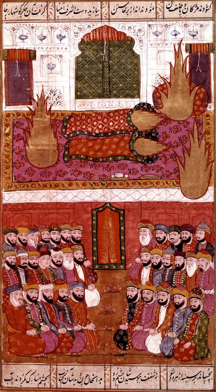 Muhammed, Kırk Dokuz Saygılı İnsanla Kutsal Alev Şeklinde İslam Peygamberi, Hamla-i Haydari, Mirza Muhammed Rafi Bazil, 1808 by Indian School