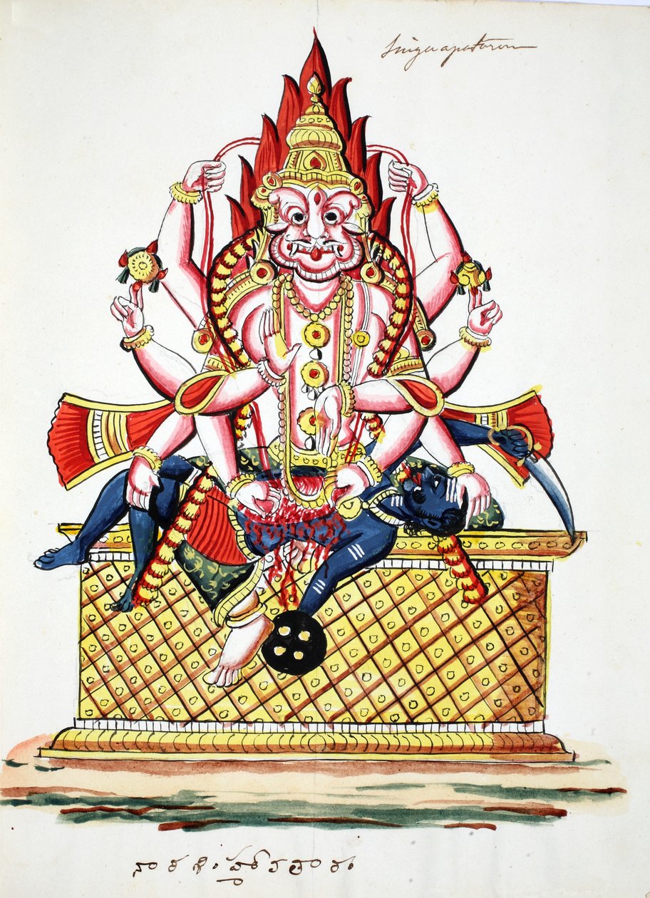 Narasimha, Vishnu'nun 4. avatarı (kağıt üzerine sulu boya) by Indian School