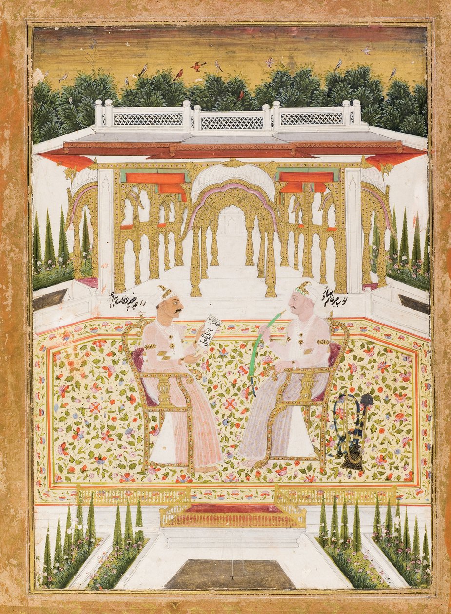 Nawab Mir Alam Bahadur ve Raja Chandu Lal Bahadur, c.1800 (kağıt üzerinde opak wc ve altın) by Indian School