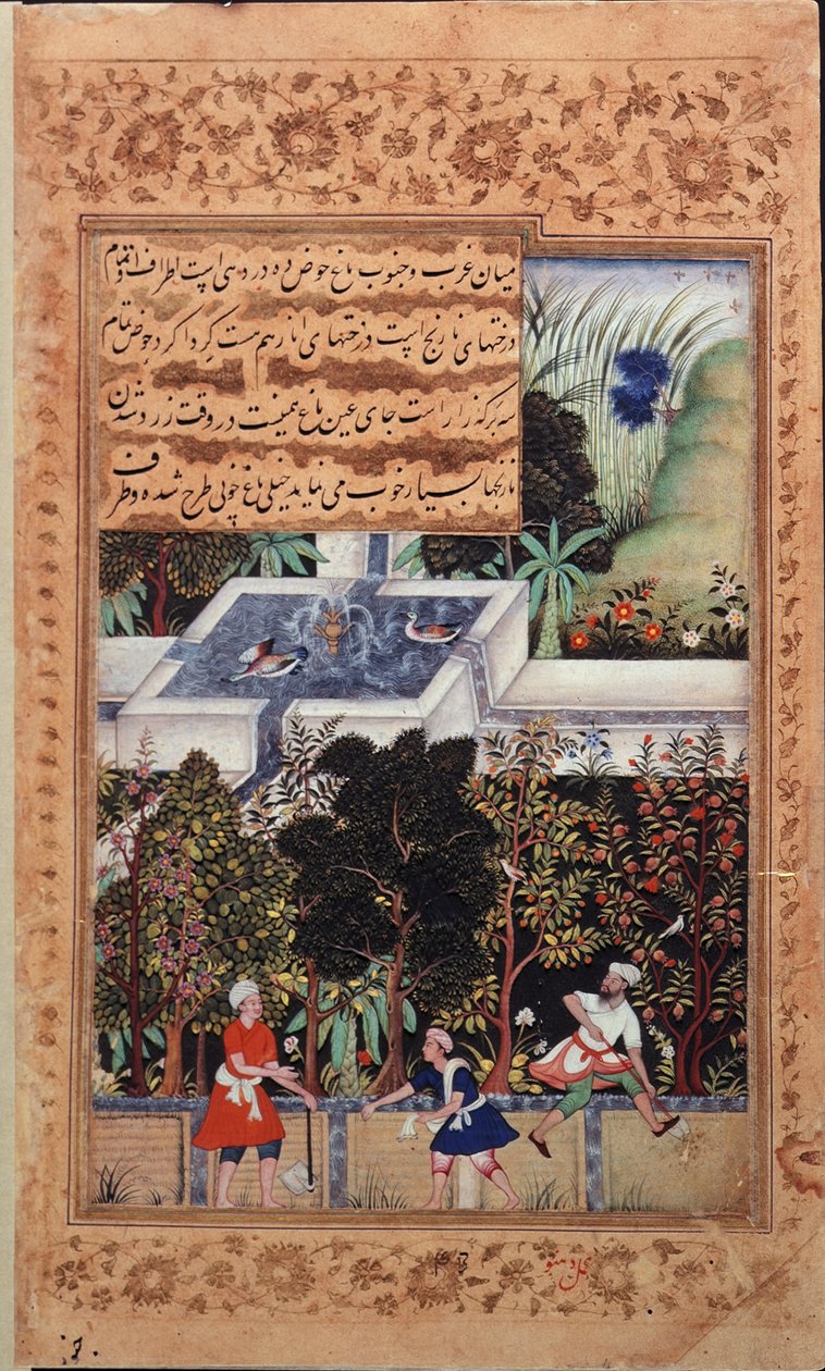 Veya 3714 Vefa Bahçeleri