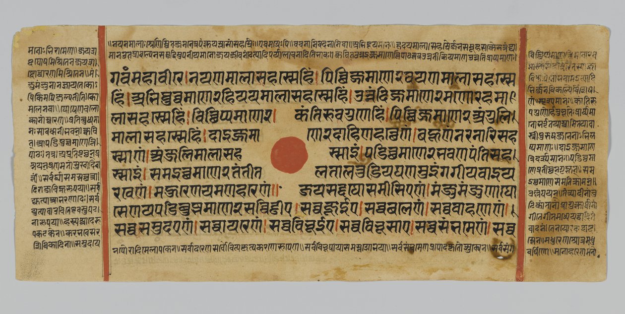 Sayfa 47, Gujarat, Patna, Hindistan