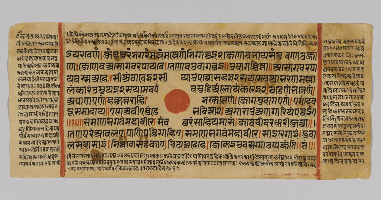 Sayfa 48, Gujarat, Patna, Hindistan