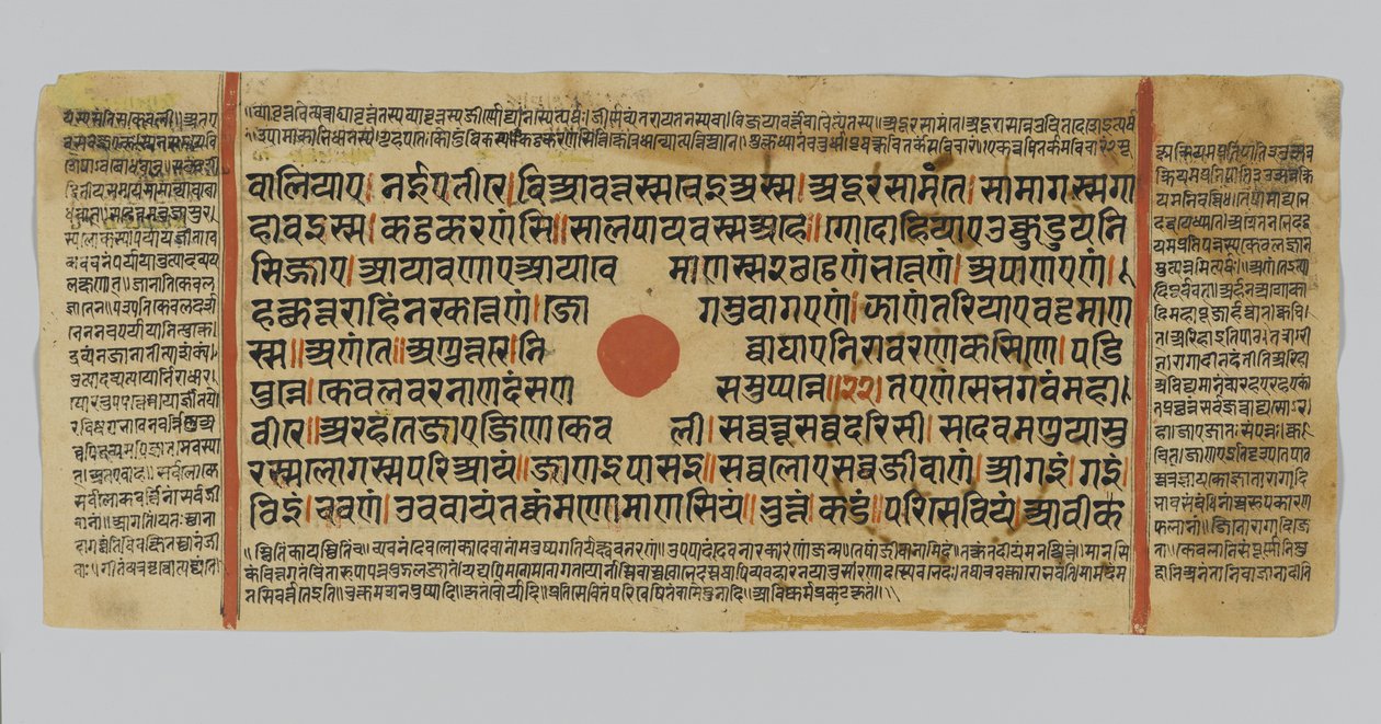 Sayfa 51, Gujarat, Patna, Hindistan