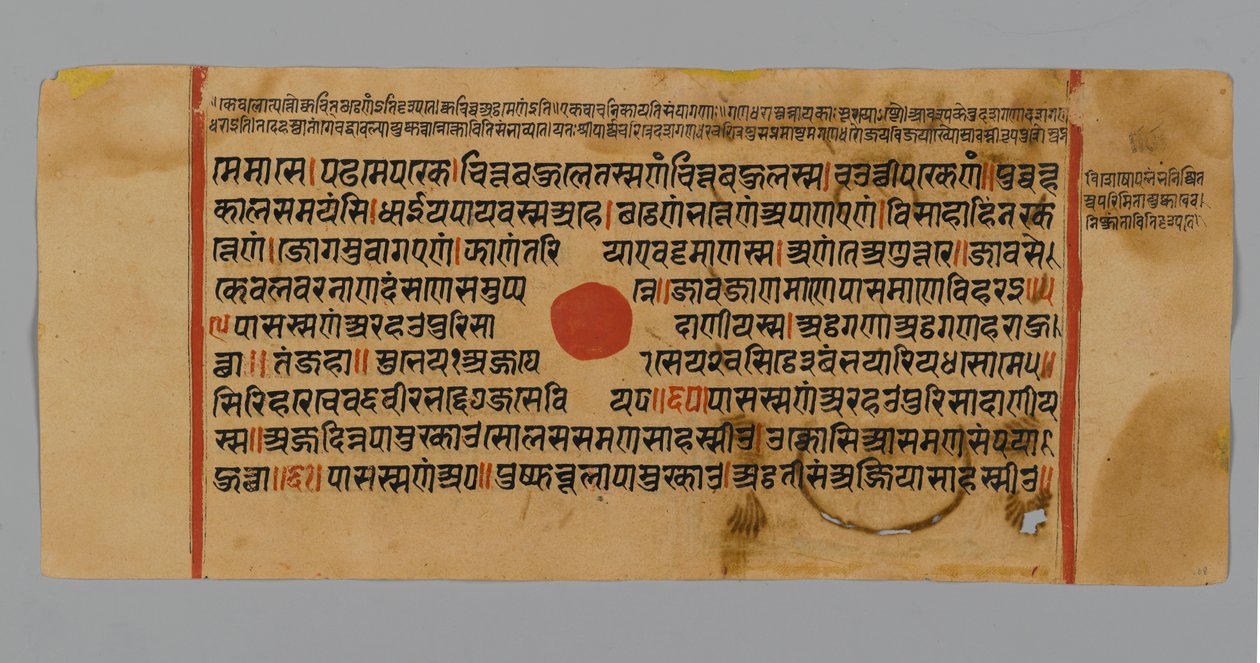 Sayfa 60 (rekto), Kalpasutra