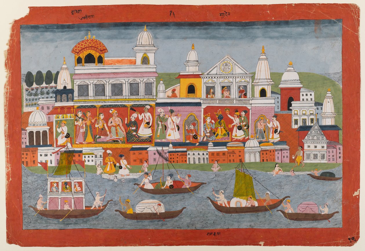 Bhagavata Purana serisinden bir sayfa, c.1775-1800 (kağıt üzerinde wc) by Indian School