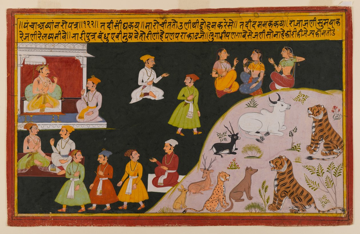 Dağınık bir Panchakhyana serisinden sayfa, c.1720-40 (kağıt üzerinde wc) by Indian School