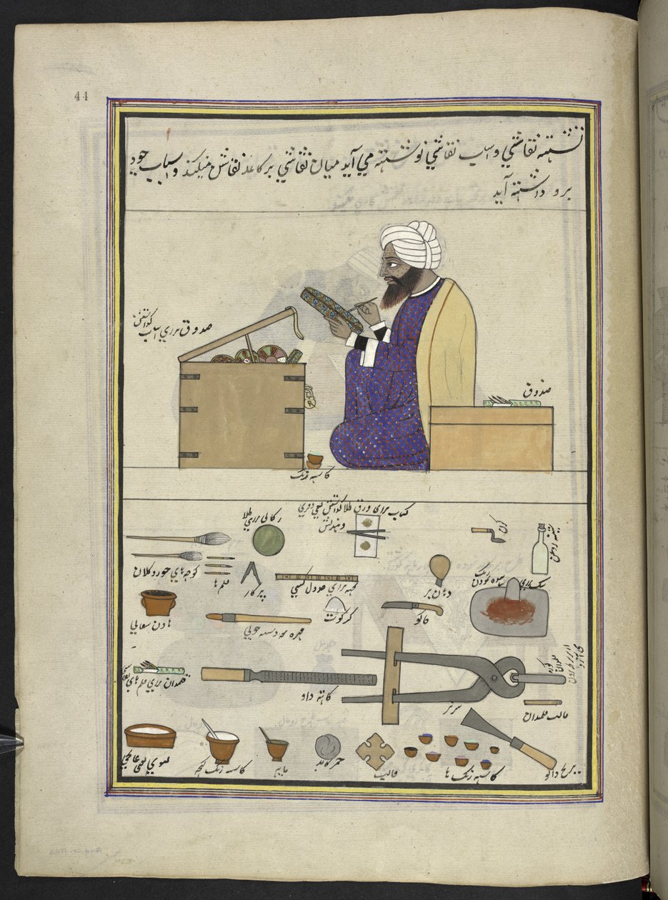 Kartonpiyer ressamı,  Keşmir