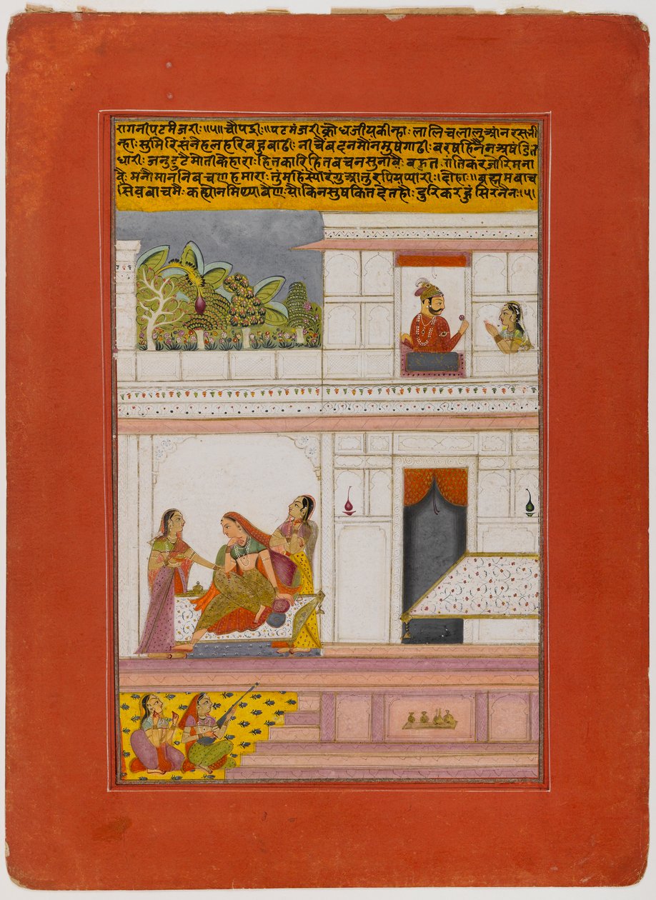 Patamanjari Ragini, Dağınık Ragamala Serisinden Sayfa, 18. yüzyılın başları (kağıt üzerinde opak wc ve altın) by Indian School