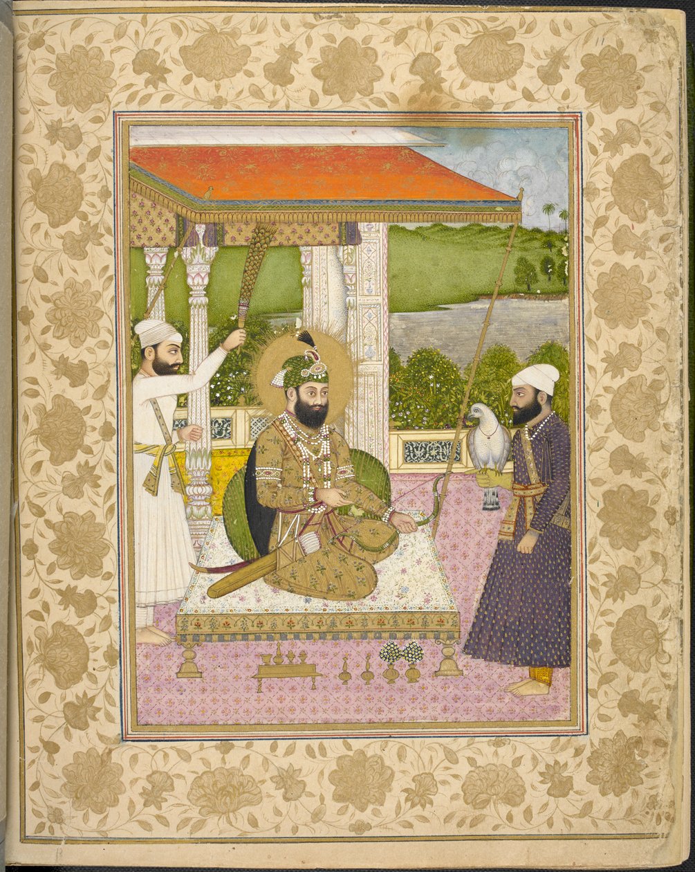 Sarvasiddhantatattvacudamani veya 