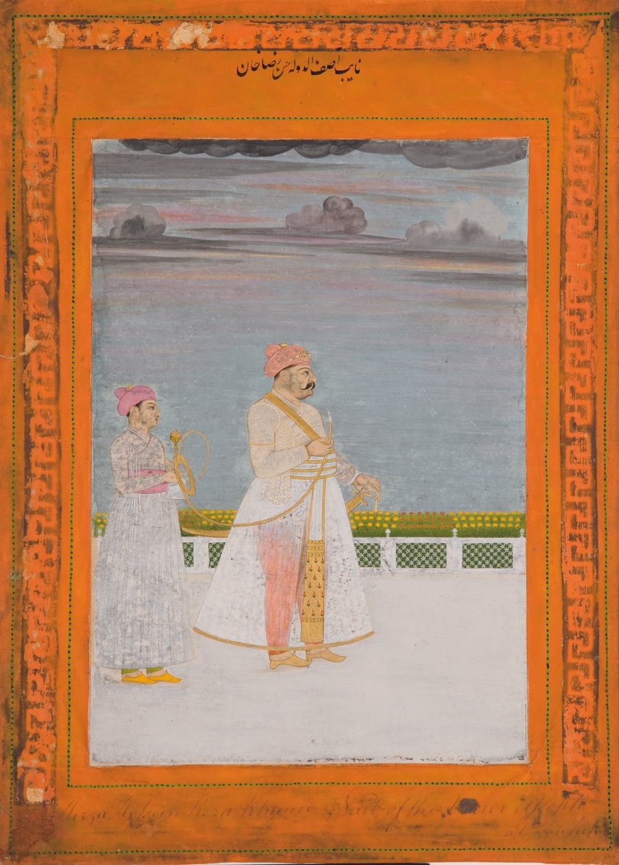 Mirza Husain Raza Khan