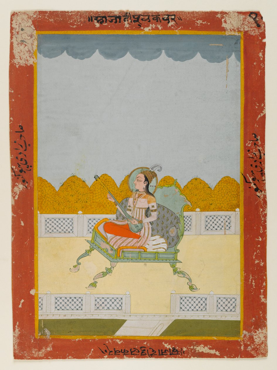 Jaipur