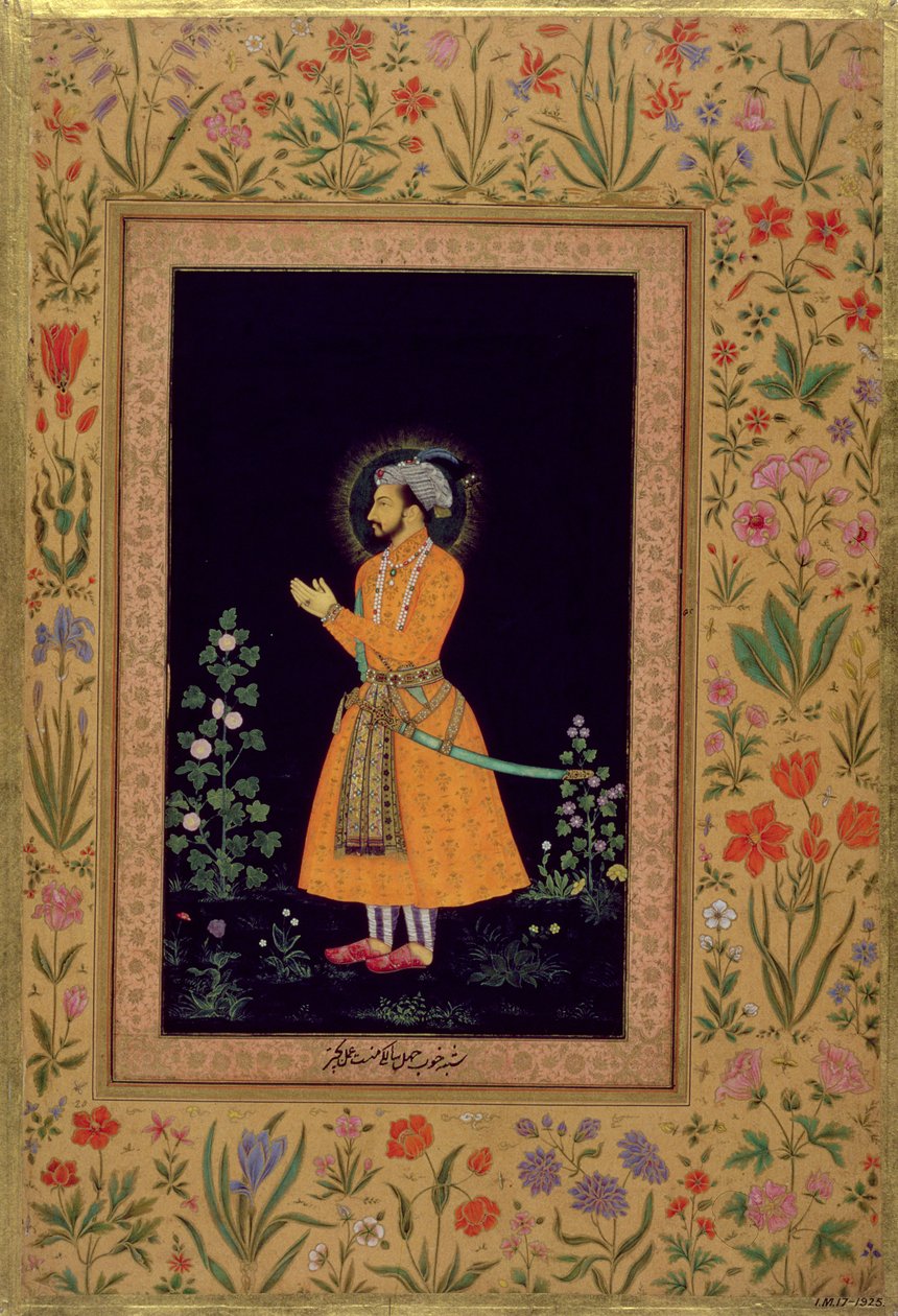 Şah Cihan