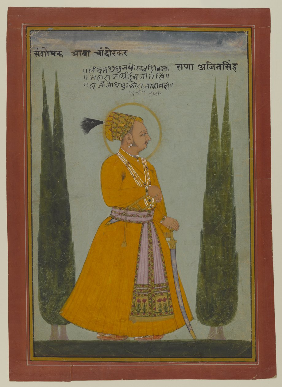 Marwarlı Maharaja Ajit Singh