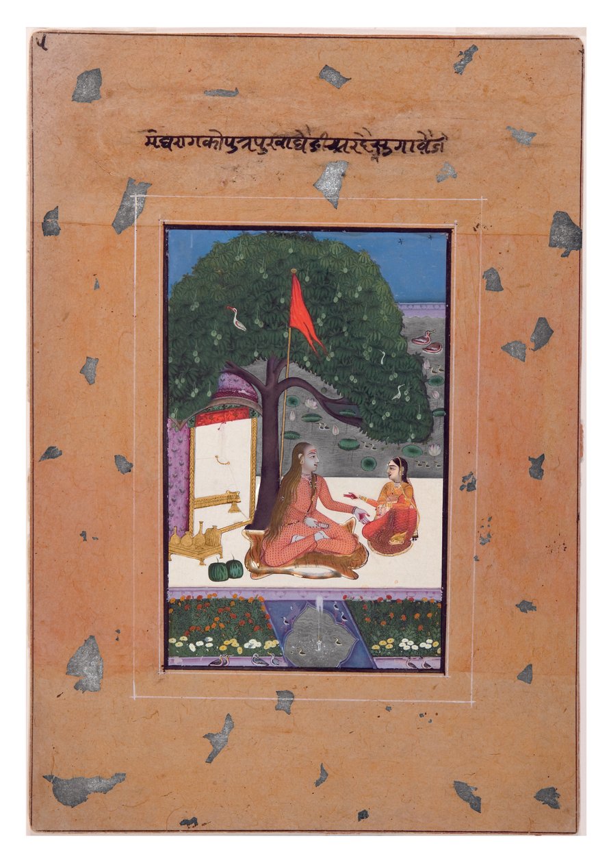 Purva Ragini of Megh, c.1740-80 (kağıt üzerinde opak tuvalet) by Indian School
