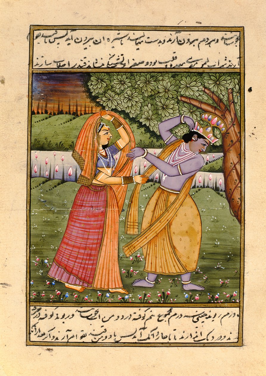 Radha ve Krishna, Aşk Tanrısı by Indian School
