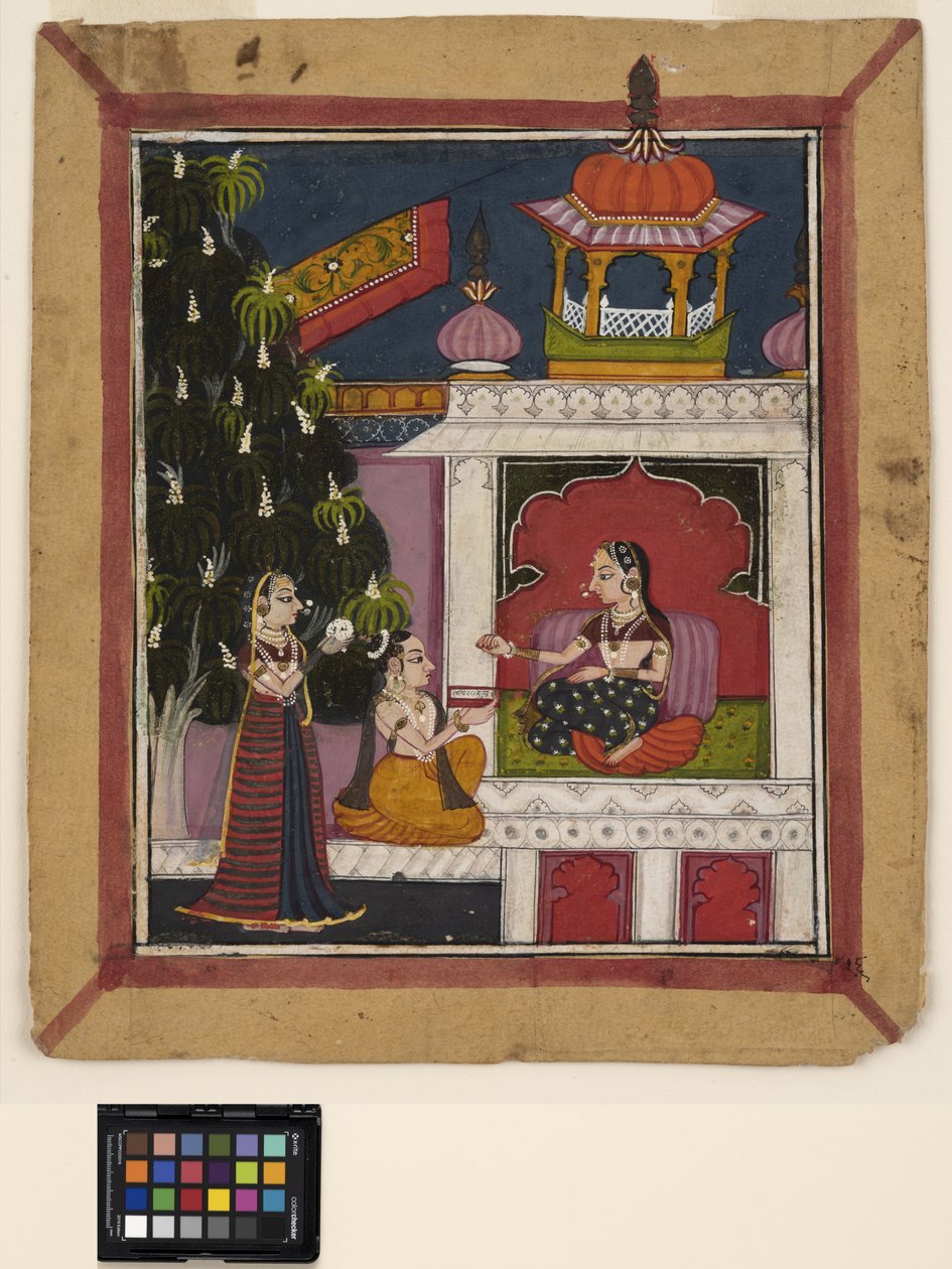 ? Raga: Diz çökmüş bir adam bir köşkte bir bayana bir kitap sunuyor, c.1800 (kağıt üzerinde opak suluboya) by Indian School