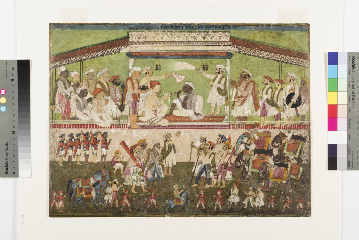 Raghuji Bhonsle II askeri bir incelemeye başkanlık ediyor, c.1790 by Indian School