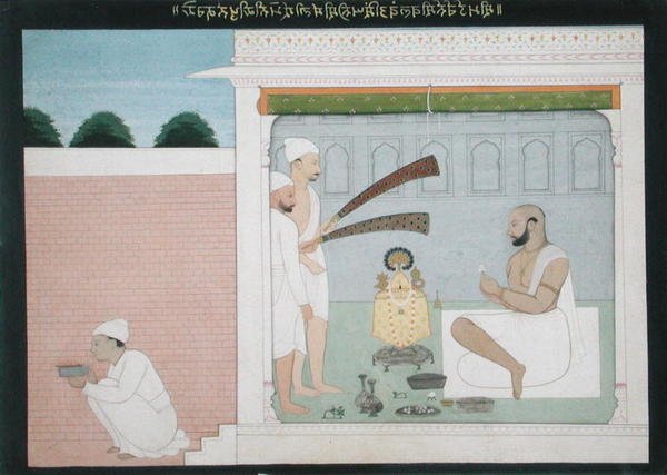 Rajah Bulwant Singh, Puja