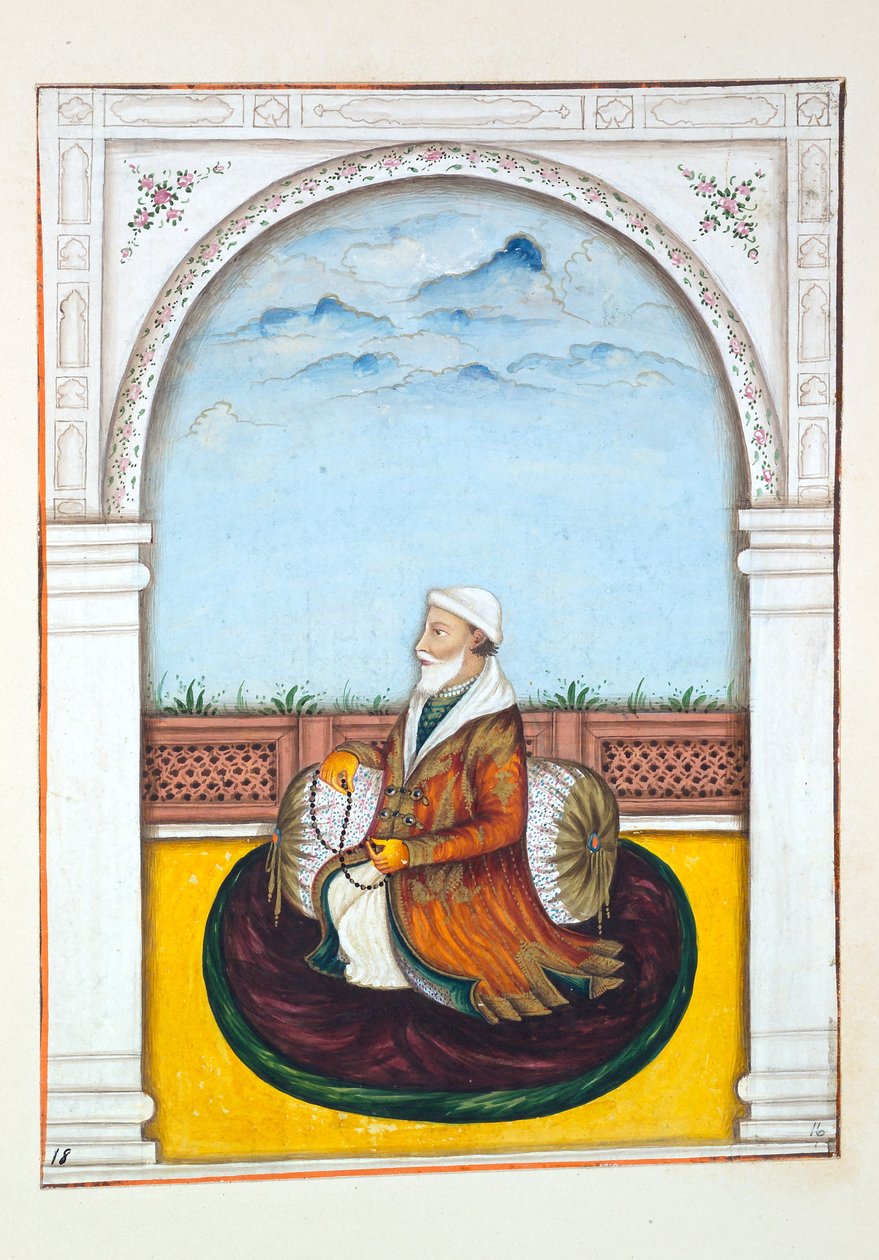 Rajah Dina Nath-Bahadur, The Kingdom of the Punjab, its Rulers and Chiefs, cilt I, kimliği belirsiz bir Hintli sanatçının 27 suluboya çalışması, c.1840 (kağıt üzerinde wc) by Indian School