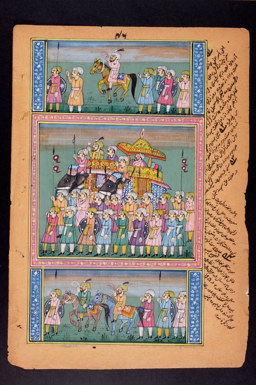 Rajasthani minyatür boyama by Indian School