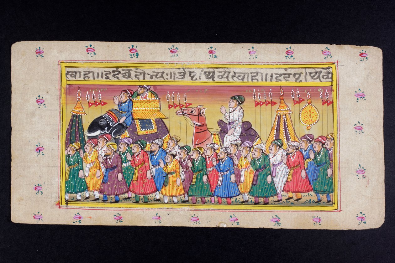 Rajasthani minyatür boyama by Indian School